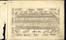 УЧЕБНИК ПО КРАСНОПИС от 1861 г. е в списъка на Дарителската програма на Националната библиотека „Св.Св. Кирил и Методий“ – „Осинови книга“.